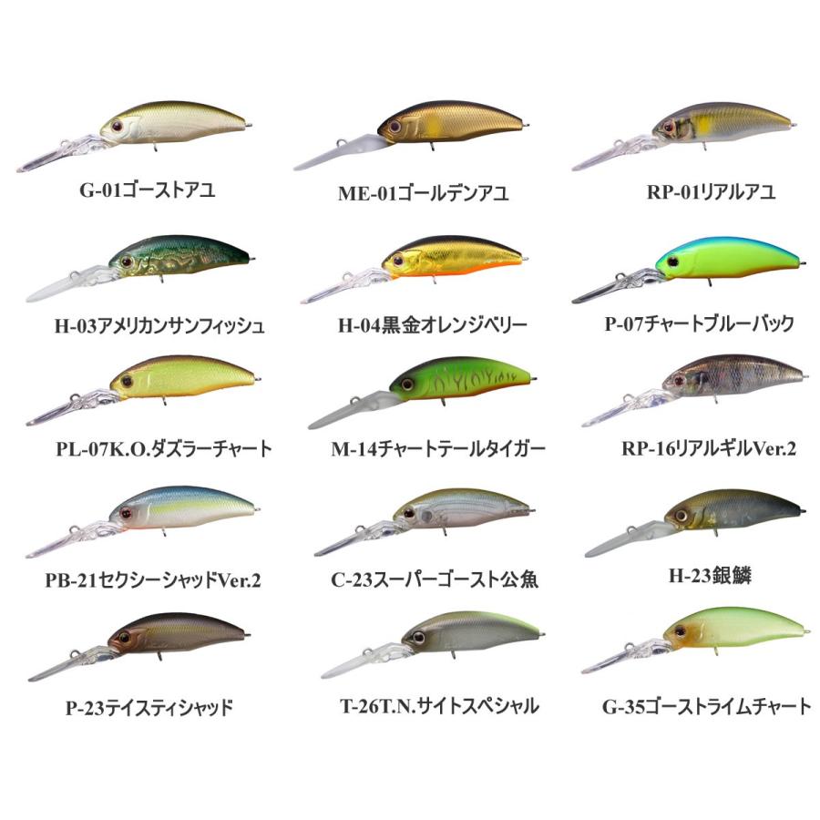 O.S.P ダンク48F DUNK 48F OSP オーエスピー : グッドオープンエアズ