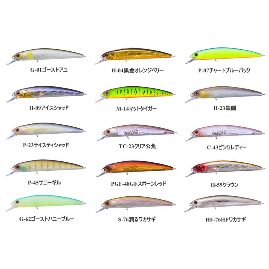 オー・エス・ピー ドゥルガ73SP ミノー O.S.P DURGA 73 SP : グッド