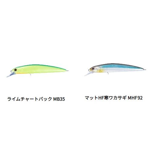 O.S.P ドゥルガ73SP ミノー DURGA 73 SP OSP オーエスピー : グッド