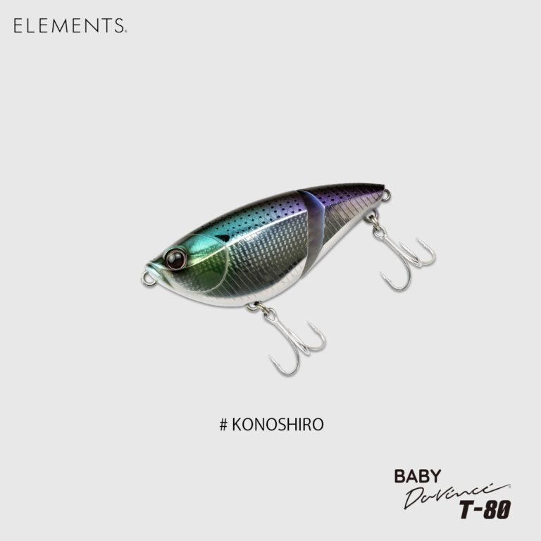 エレメンツ　ダヴィンチ190sw　ベビーダヴィンチ　T-80　セット エレメンツ ベビーダヴィンチ T-80SW ELEMENTS BABY Davinci