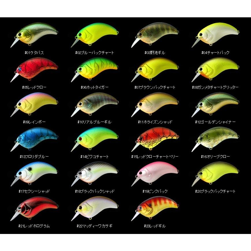 deps デプス イヴォーク2.0 クランクベイト EVOKE2.0 : グッド deps デプス イヴォーク2.0 クランクベイト EVOKE2.0 : グッド