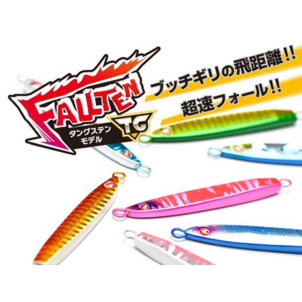 BLUE BLUE（ブルーブルー） フォルテン TG 60g FALLTEN TG 60g