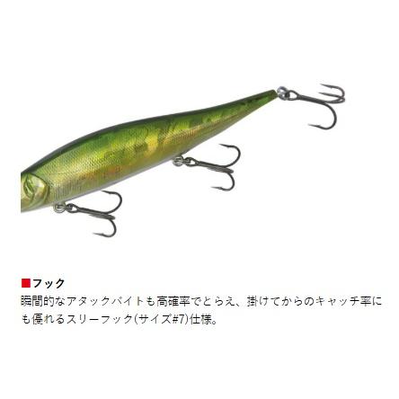 ボトムアップ フランジャー Bottomup Flanjer : グッドオープンエアズ