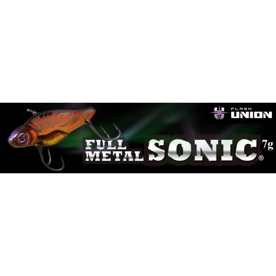 フラッシュユニオン フルメタルソニック18g メタルバイブ FLASH フラッシュユニオン フルメタルソニック18g メタルバイブ FLASH