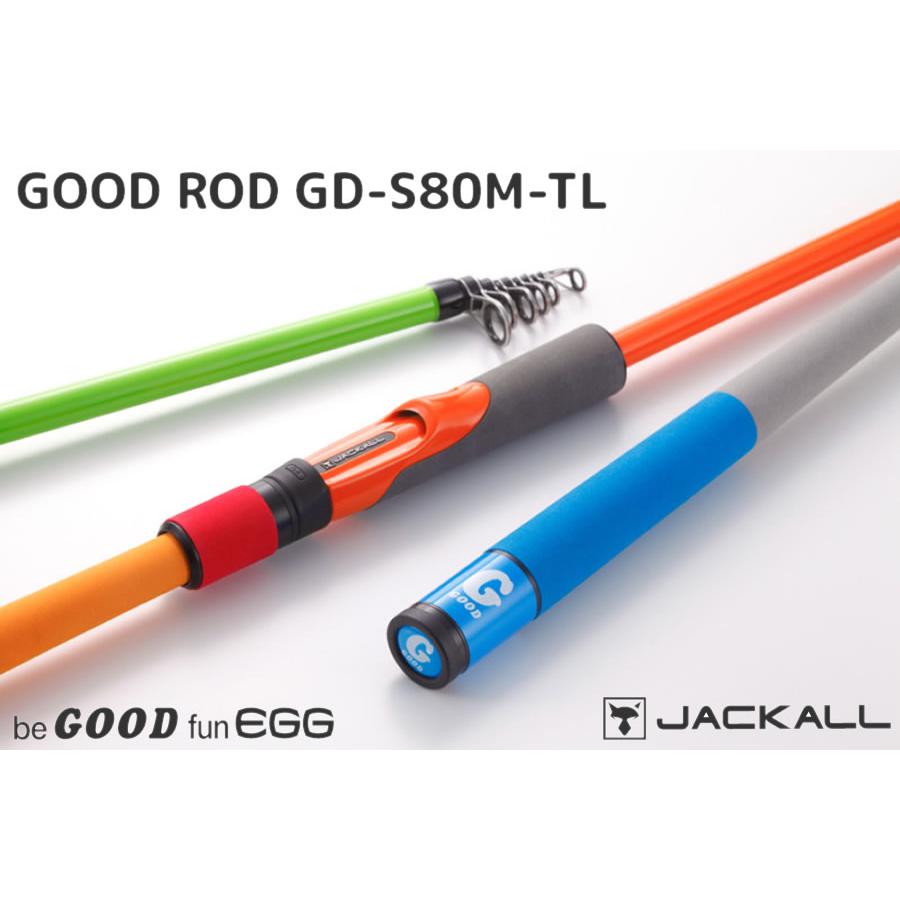 ジャッカル グッドロッド Gd S80m Tl Jackall Good Rod Gd S80m Tl グッドオープンエアズ マイクス 通販 Paypayモール