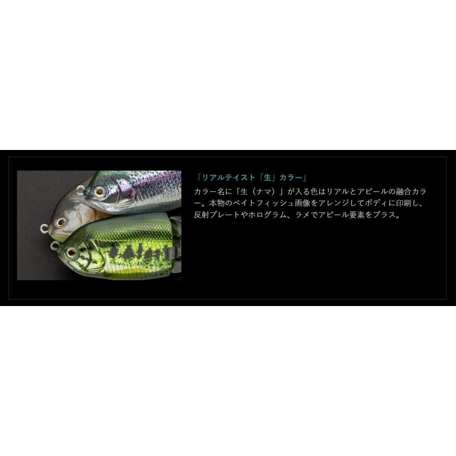 ノリーズ ヒラトップ170F NORIES HIRA TOP 170F｜kt-gigaweb｜14