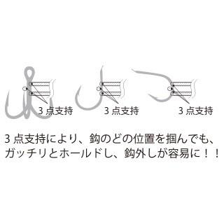 HOOK REMOVER フックリムーバー HR165S (22) / STUDIO Ocean HOOK REMOVER フックリムーバー HR165S (22) / STUDIO Ocean