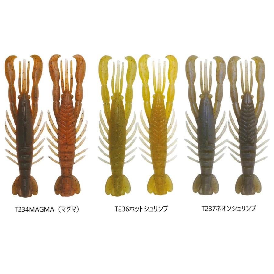 ボトムアップ ハリーシュリンプ 巧漬け エスケープ チビ ツイン