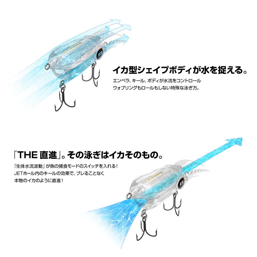 パドリー イカルアジェット レギュラ スーパースローシンキングー pudlee IKA LURE JET REGULAR SSS : 198-ikalurejet-sss : グッドオープンエアズ マイクス - 通販 - Yahoo!ショッピング パドリー イカルアジェット レギュラ スーパースローシンキングー pudlee IKA LURE JET REGULAR SSS : 198-ikalurejet-sss : グッドオープンエアズ マイクス - 通販 - Yahoo!ショッピング