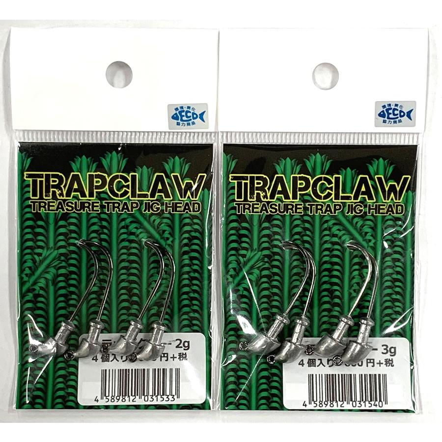 ドリームエクスプレスルアーズ トラップクロー ジグヘッド SEAL限定商品 DREAM EXPRESS LURES TRAPCLAW ドリームエクスプレスルアーズ トラップクロー ジグヘッド SEAL限定商品 DREAM EXPRESS LURES TRAPCLAW