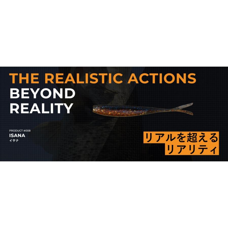 カエス イサナ 2.5インチ KAESU ISANA 2.5inch : グッドオープンエアズ