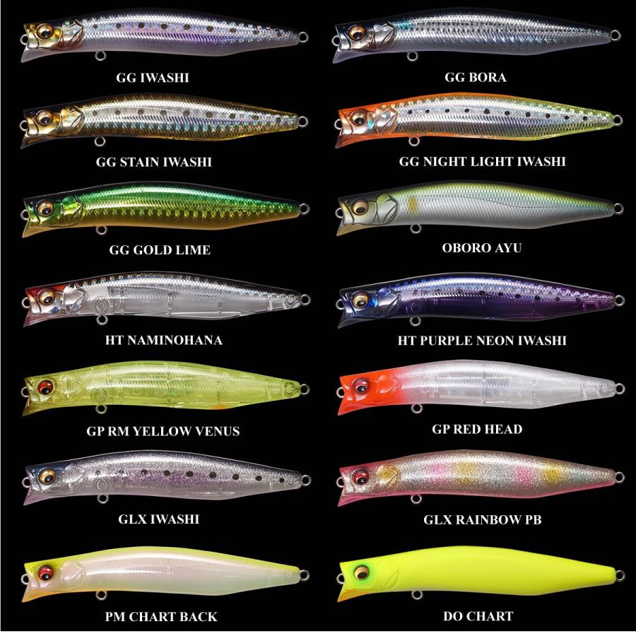 メガバス カゲロウ100f Megabass Kagelou 100f グッドオープンエアズ マイクス 通販 Paypayモール