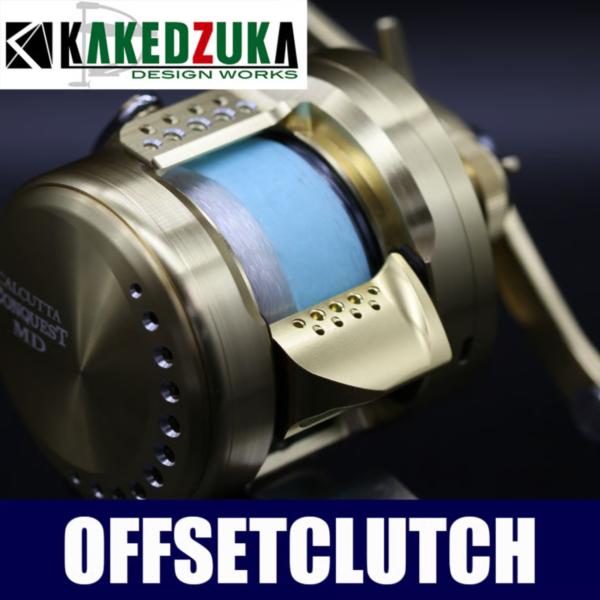 カケヅカデザインワークス 【オフセットクラッチ】23カルカッタコン
