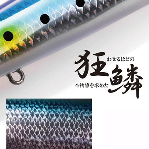 エクスセンス コノシロペンシル 185f Shimano Exsence Konoshiro Pencil 185f グッドオープンエアズ マイクス 通販 Paypayモール