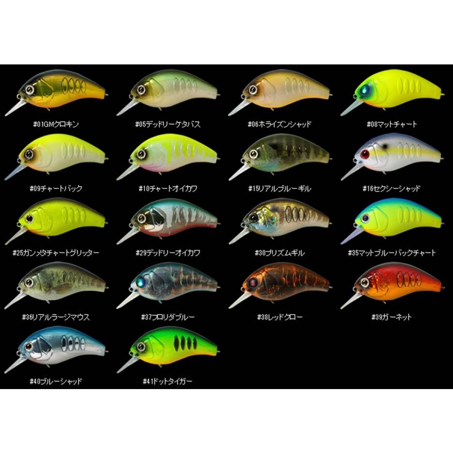 デプス コリガンマグナム350 Deps Korrigan Magnum 350 グッドオープンエアズ マイクス 通販 Paypayモール