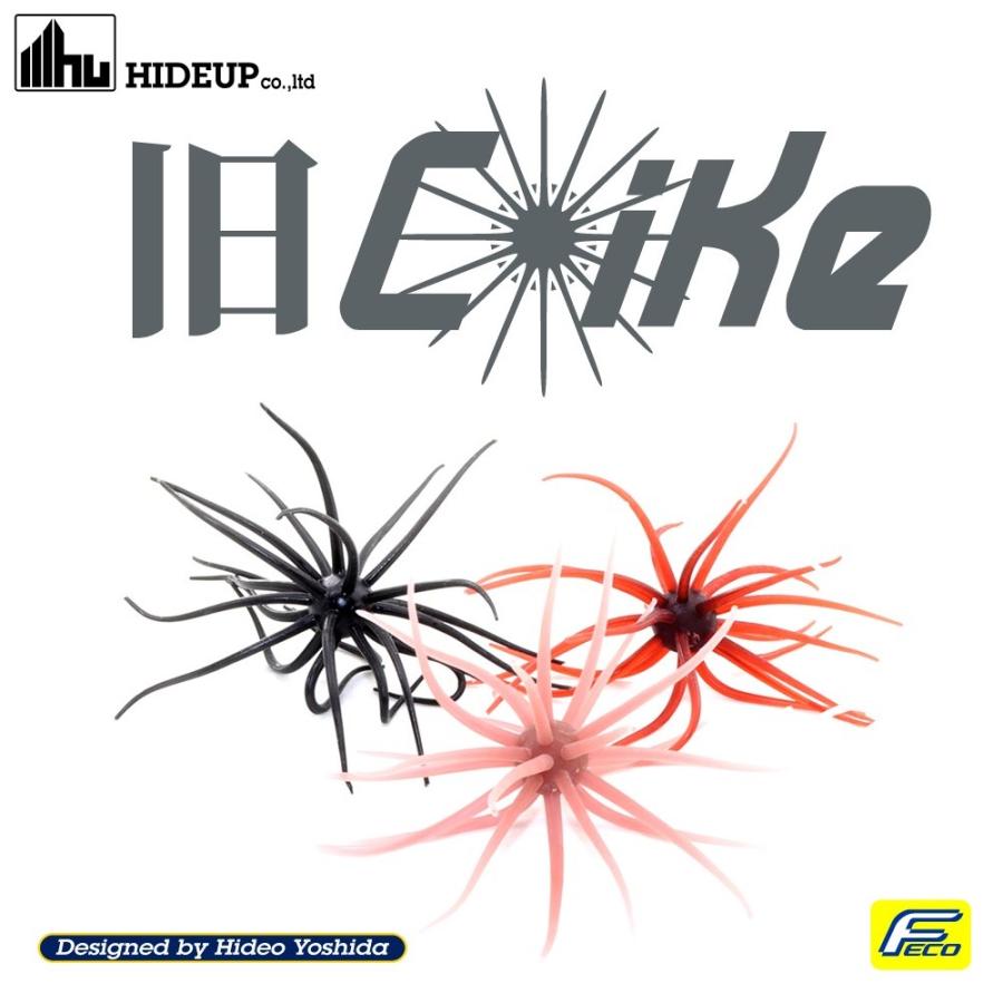 ハイドアップ コイケ セット 旧コイケ/HIDEUP | TRIBE NETSTORE