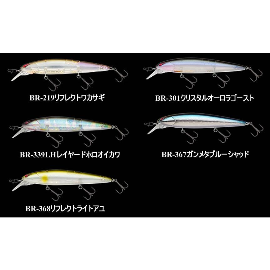 ノリーズ ミノー レイダウンミノーミッド110フローティング  NORIES LAYDOWN MINNOW MID 110F｜kt-gigaweb｜02