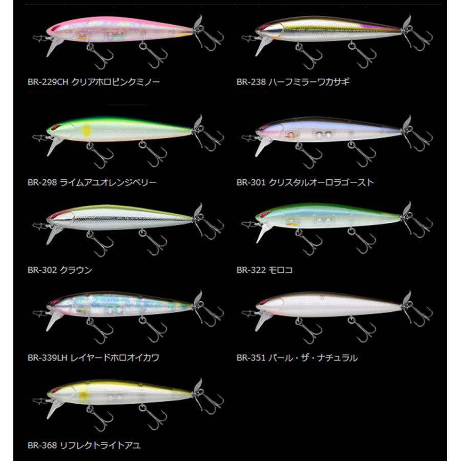 ノリーズ レイダウンミノー・ウエイクプロッププラス NORIES LAYDOWN MINNOW WAKE PROP PLUS｜kt-gigaweb｜05