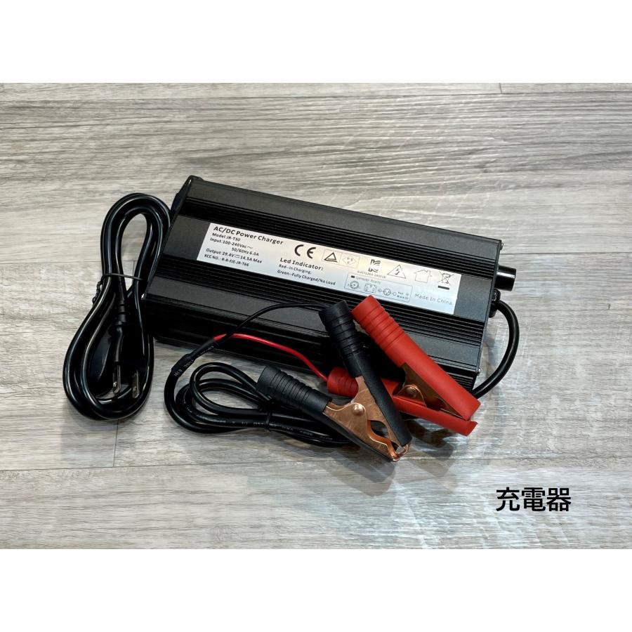 リオタンク 24V 80Ah エレキモーター専用 リチウムイオン リオタンク 24V 80Ah エレキモーター専用 リチウムイオン