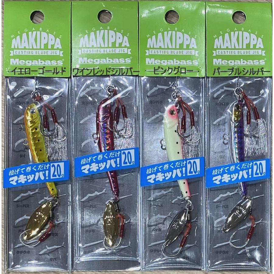 メガバスマキッパ 鬼マル XCREW24個セット メガバス マキッパ