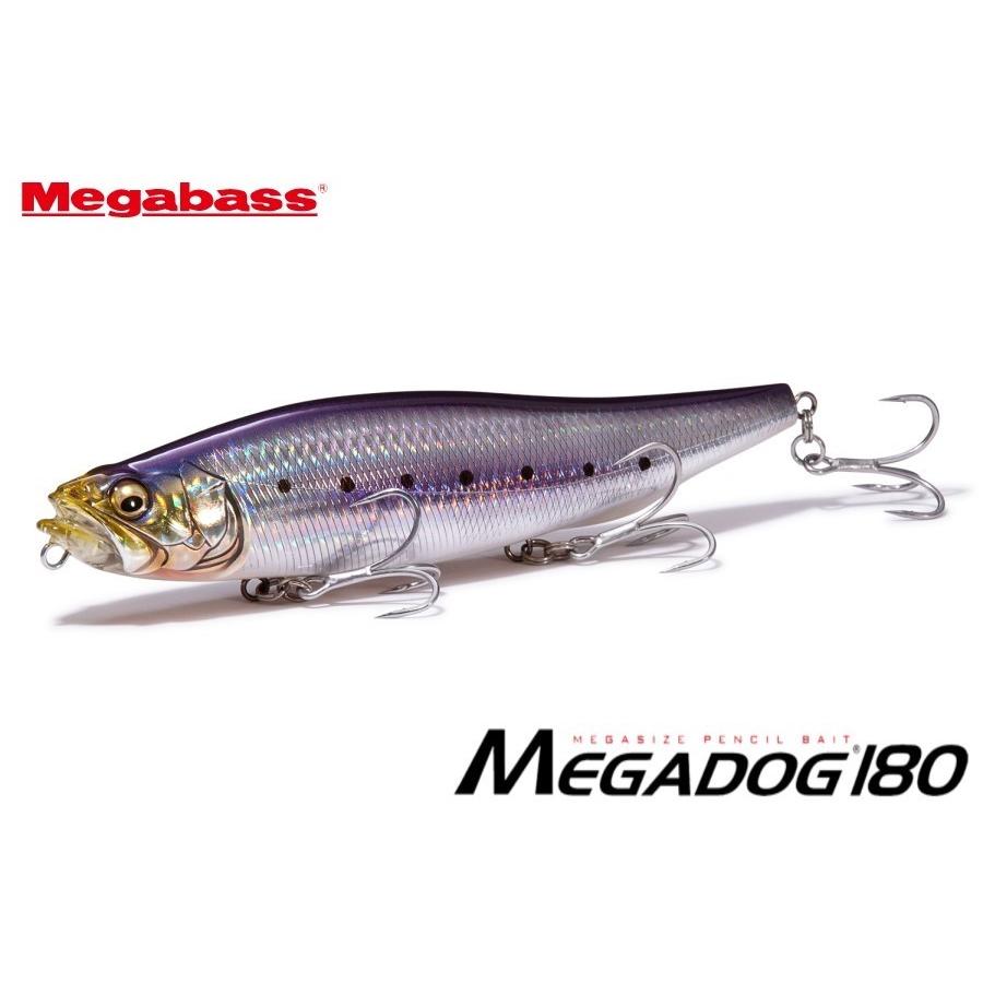 【美品】Megabass メガドック180 2個セット Megabass（メガバス） メガドッグ180 Megabass MEGADOG 180 : グッド