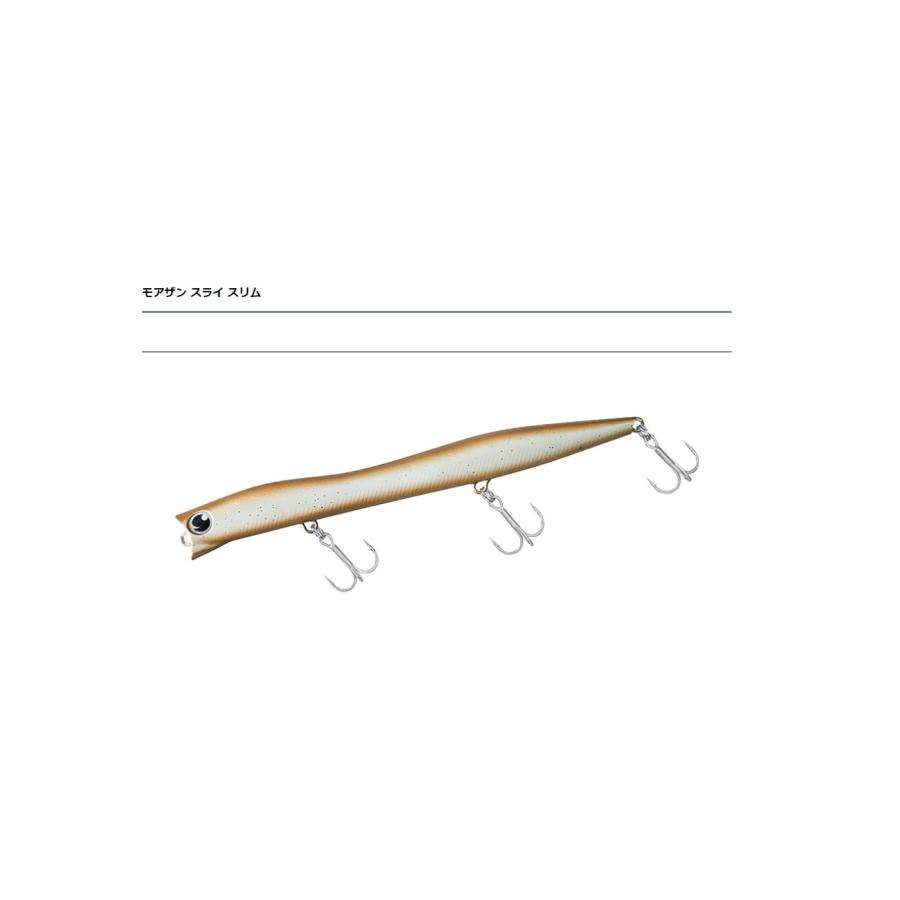 DAIWA モアザンSly Slim 125F ルアー 4個セット DAIWA モアザンSly Slim 125F ルアー 4個セット 【公式通販】