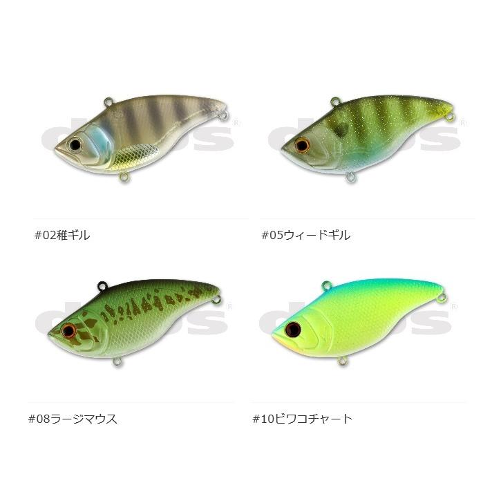 オール　デプス　ルアー LURE | 製品カテゴリー | deps OFFICIAL HP | デプス 公式HP