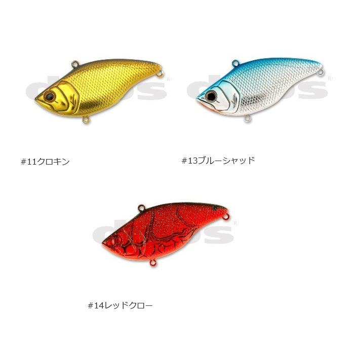 美品】デプス MSVIB RT／TG 6個