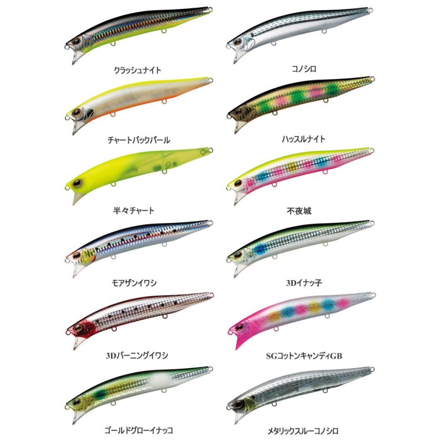 ダイワ モアザン モンスターウェイク 156f Daiwa Morethan Monster Wake 156f グッドオープンエアズ マイクス 通販 Paypayモール