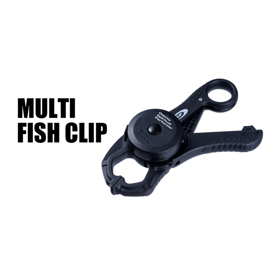 O.S.P マルチフィッシュグリップ MULTI FISH CLIP : グッドオープン