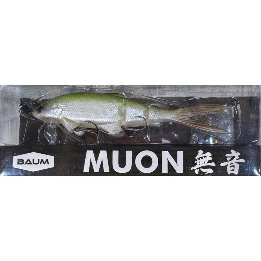 バウム 無音 BAUM MUON : グッドオープンエアズ マイクス - 通販