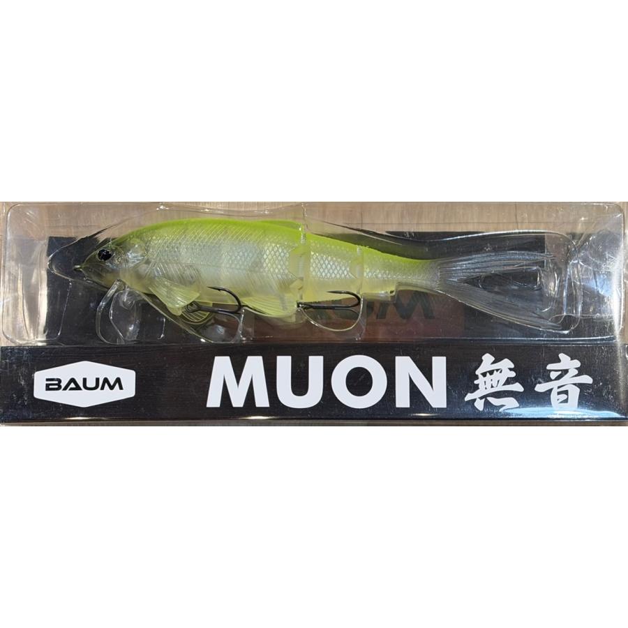 バウム 無音 BAUM MUON : グッドオープンエアズ マイクス - 通販
