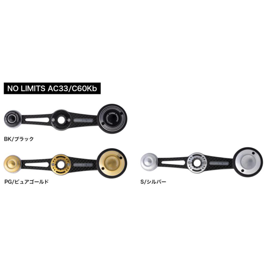 スタジオオーシャンマークAC33/C60KB NL AC33/C60Kb / STUDIO Ocean Mark（スタジオオーシャンマーク