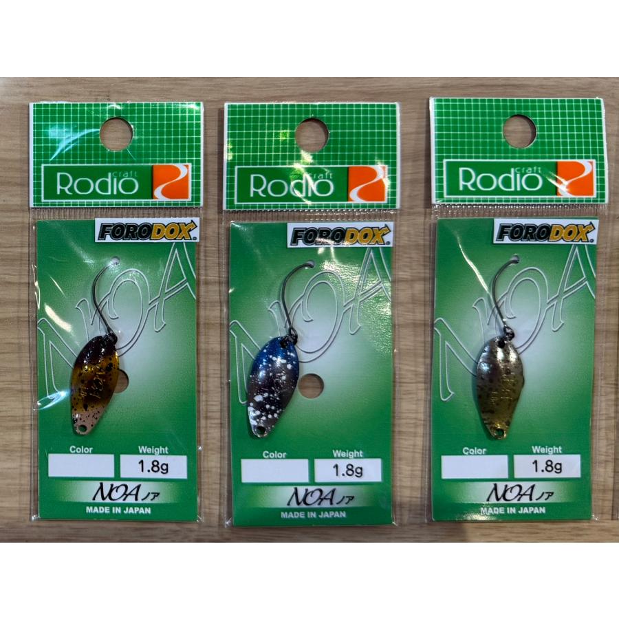 Rodio Craft（ロデオクラフト） ノア 1.8g フォロドックス Rodio Craft