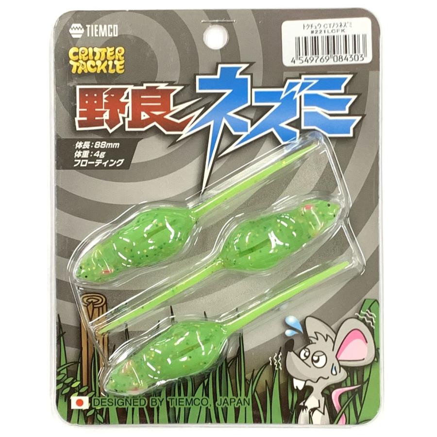 TIEMCO ティムコ 野良ネズミ Nora Nezumi Wild Mouse : グッド TIEMCO ティムコ 野良ネズミ Nora Nezumi Wild Mouse : グッド