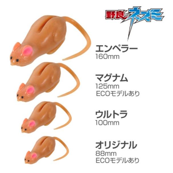 TIEMCO ティムコ 野良ネズミ Nora Nezumi Wild Mouse : グッド TIEMCO ティムコ 野良ネズミ Nora Nezumi Wild Mouse : グッド