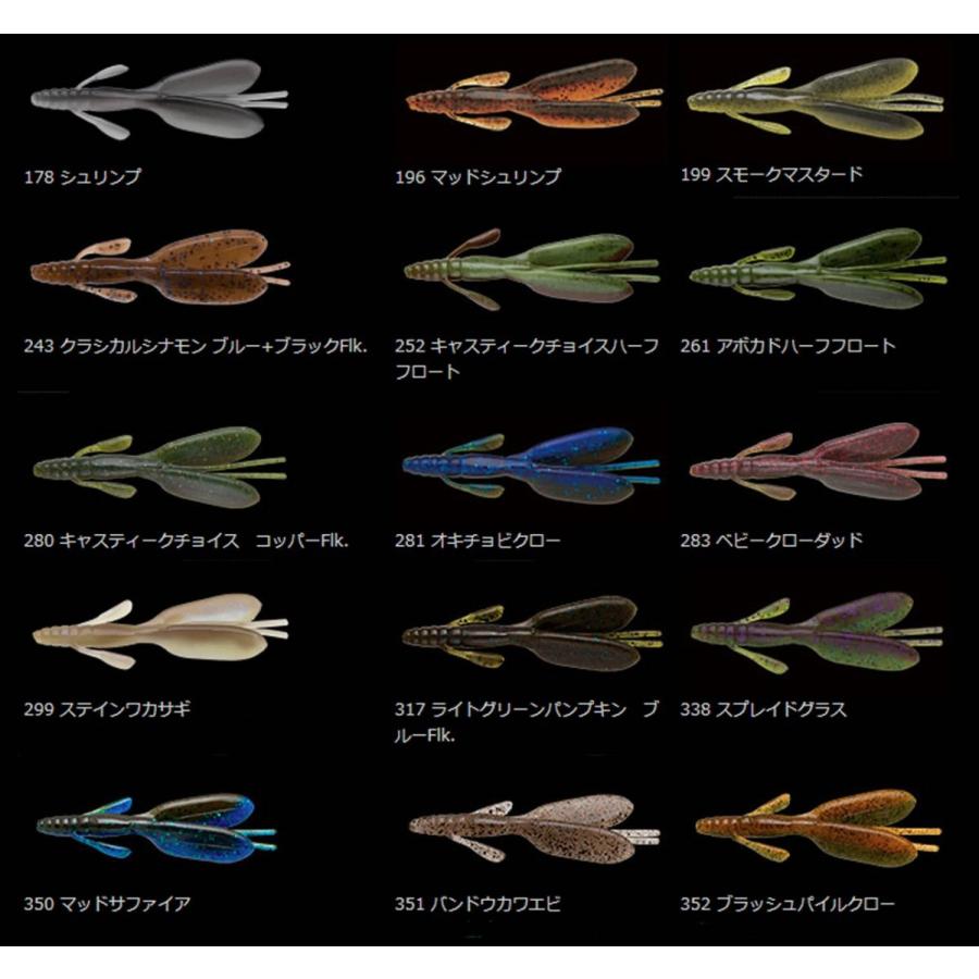 マルキュー ノリーズ エスケープツイン NORIES ESCAPE TWIN : グッド