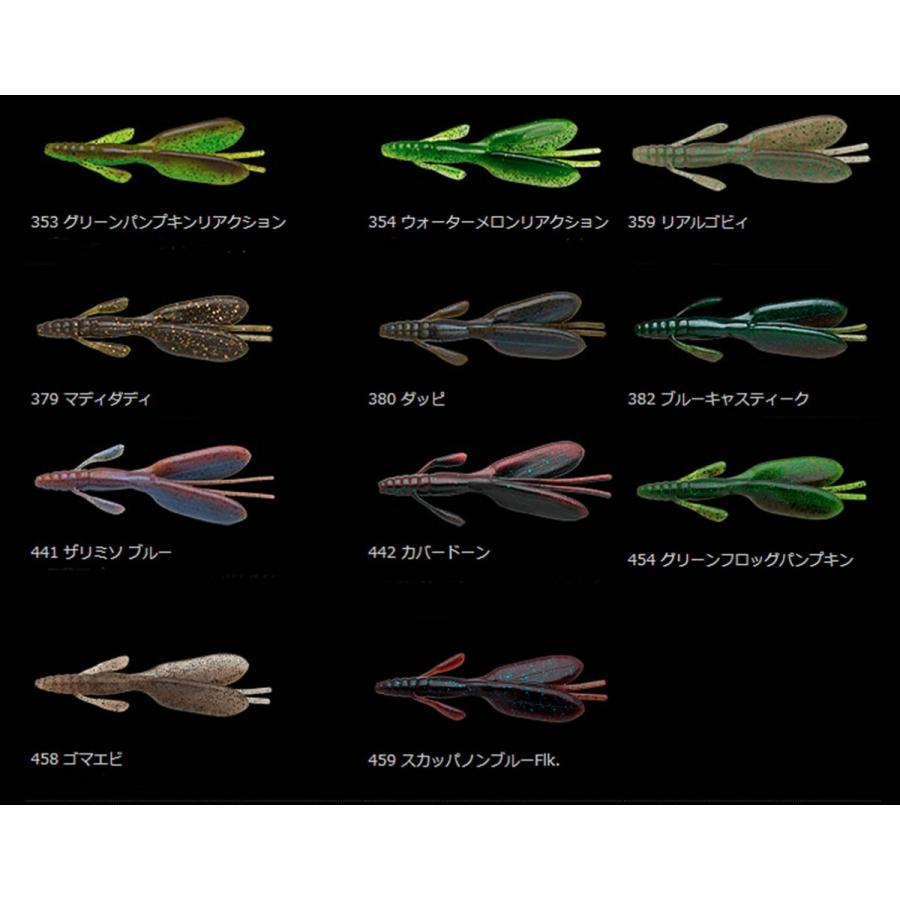 マルキュー ノリーズ エスケープツイン NORIES ESCAPE TWIN : グッド