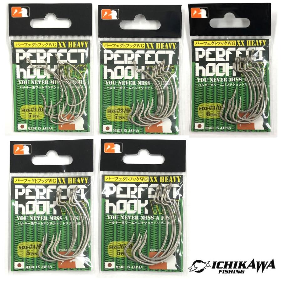ドリームエクスプレスルアーズ パーフェクトフックWG XX HEAVY DREAM