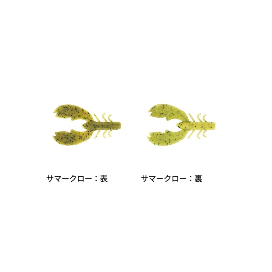 バークレイ チガークロー3 パワーベイト マックスセント Berkley PowerBait MaxScent Chigger Craw 3inch｜kt-gigaweb｜07