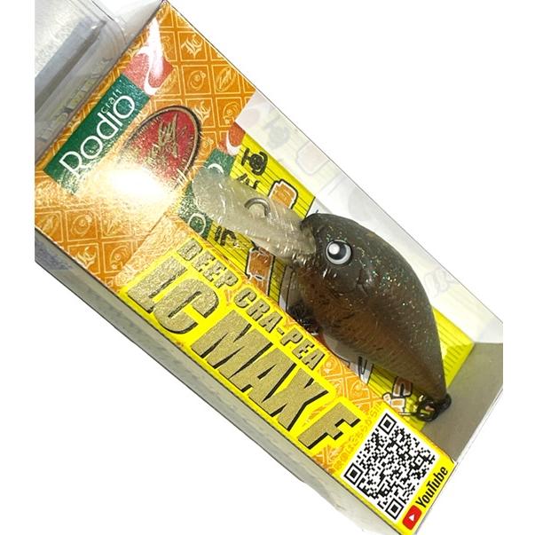 ロデオクラフト×ラッキークラフト RCディープクラピー LC MAX F Rodio