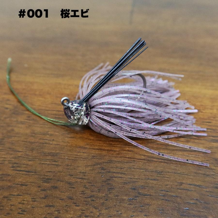 ドリームエクスプレスルアーズ レジラバショット「リーダーモデル