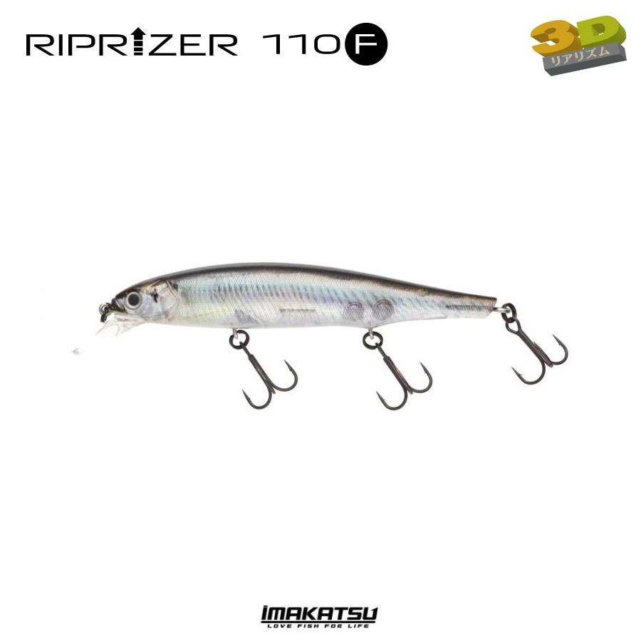 IMAKATSU イマカツ リップライザー110F 3D RIPRIZER 110F IMAKATSU イマカツ リップライザー110F 3D RIPRIZER 110F