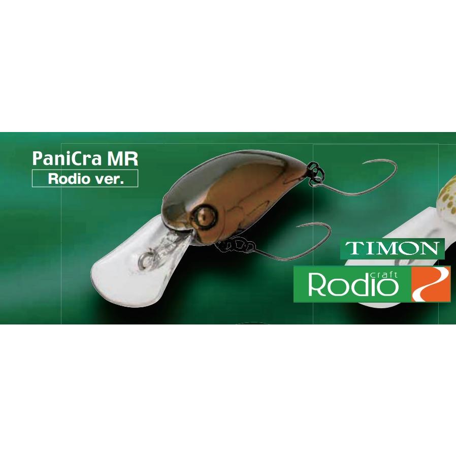 ティモン　パニクラ　DR MR ロデオコラボ ロデオクラフト×TIMON / パニクラMR・DR ロデオver | ルアーショップB