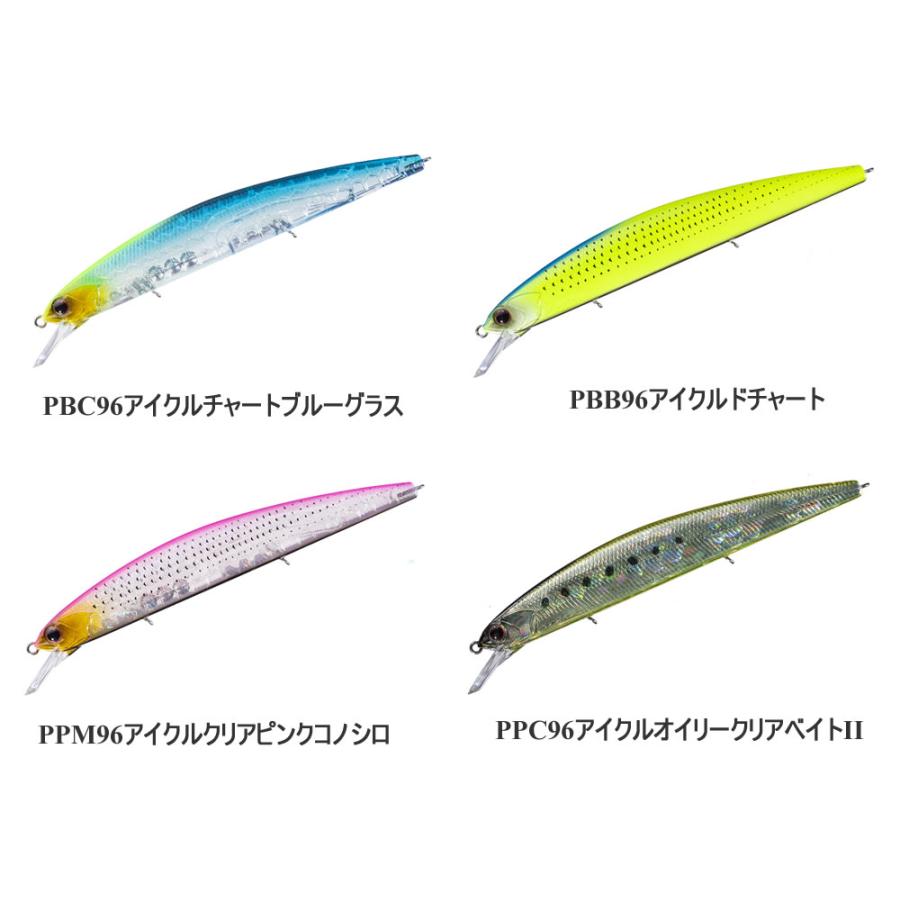 O.S.P オー・エス・ピー ミノー ルドラ130シンキング RUDRA130S O.S.P オー・エス・ピー ミノー ルドラ130シンキング RUDRA130S