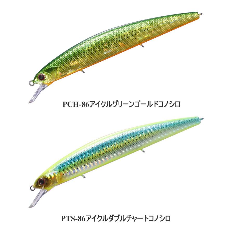 オー・エス・ピー ミノー ルドラ130サスペンド O.S.P RUDRA130SP オー・エス・ピー ミノー ルドラ130サスペンド O.S.P RUDRA130SP