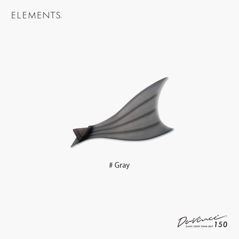 エレメンツ ランブルフィッシュテール150用 ELEMENTS Rumble Fish