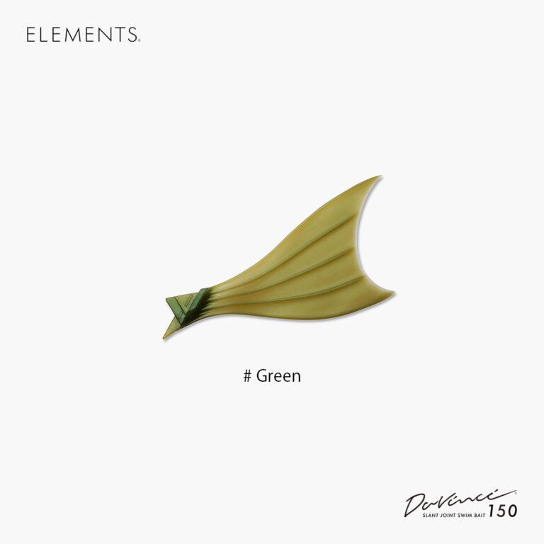エレメンツ ランブルフィッシュテール150用 ELEMENTS Rumble Fish