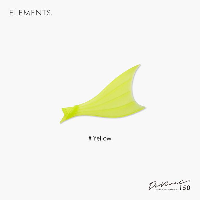 エレメンツ ランブルフィッシュテール150用 ELEMENTS Rumble Fish