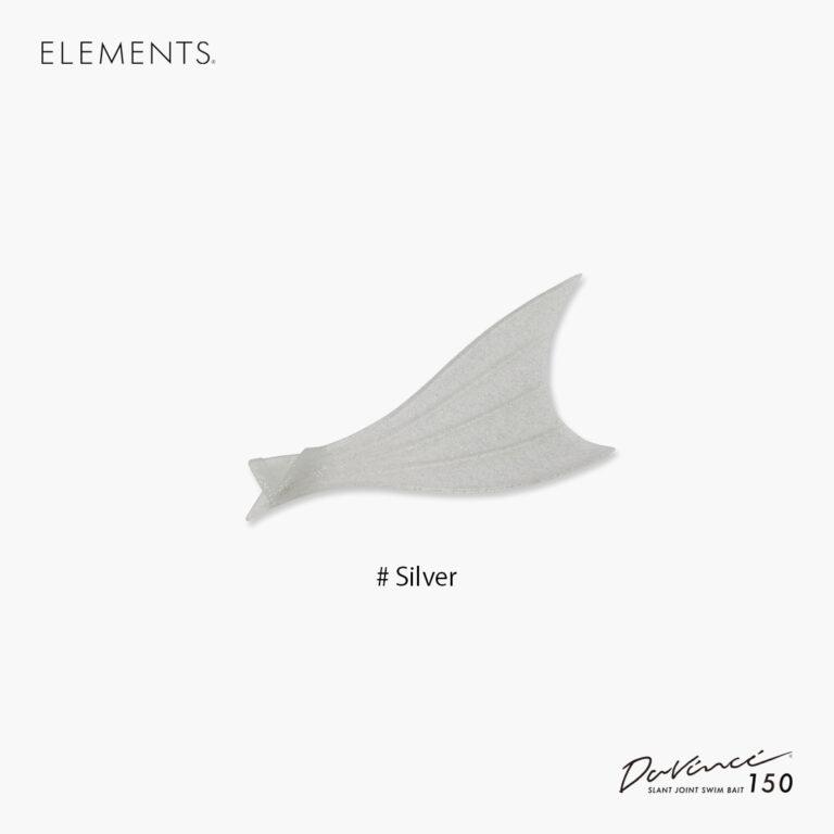 エレメンツ ランブルフィッシュテール150用 ELEMENTS Rumble Fish